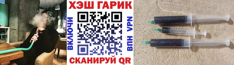 Наркошоп Сарапул МАРИХУАНА  Cocaine  СК  Мефедрон  ГАШИШ 