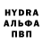 Первитин пудра Maverick Breeze