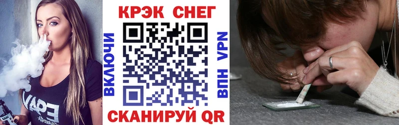 цена наркотик  Сарапул  COCAIN Боливия 