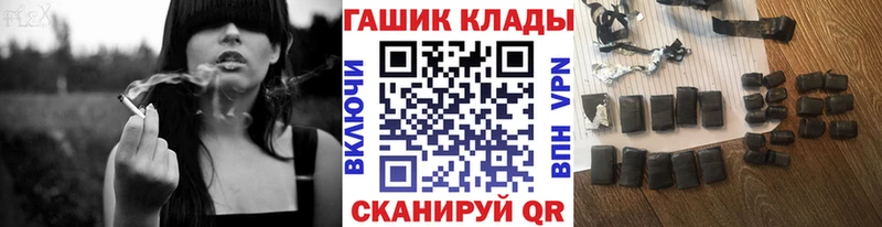 что такое Сарапул ГАШ убойный