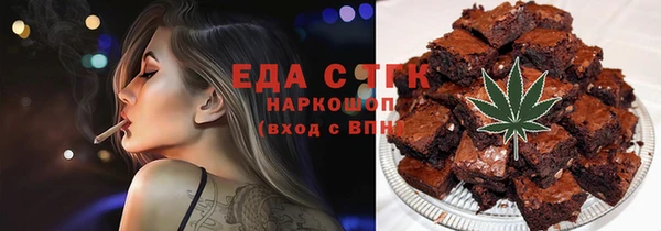 марки nbome Абаза