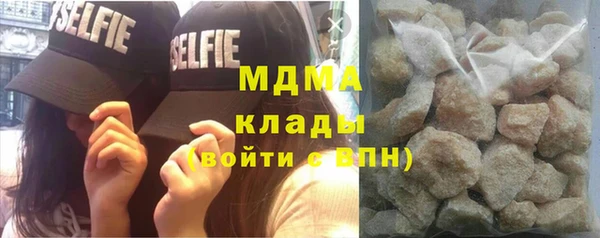 метадон Алексин