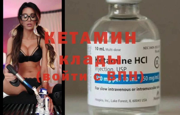 трава Абинск