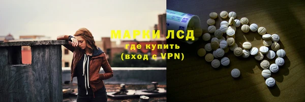метадон Алексин