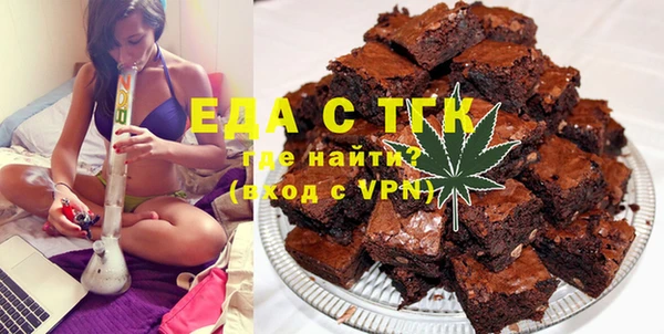 COCAINE Алексеевка
