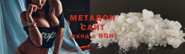 метамфетамин Алзамай