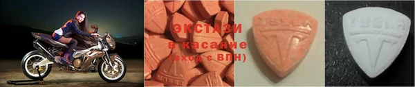 COCAINE Алексеевка