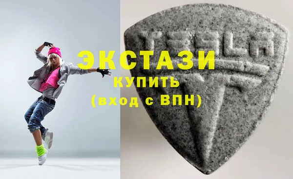 COCAINE Алексеевка