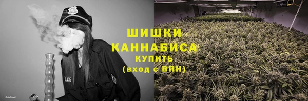 метамфетамин Алзамай