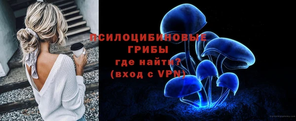 трава Абинск