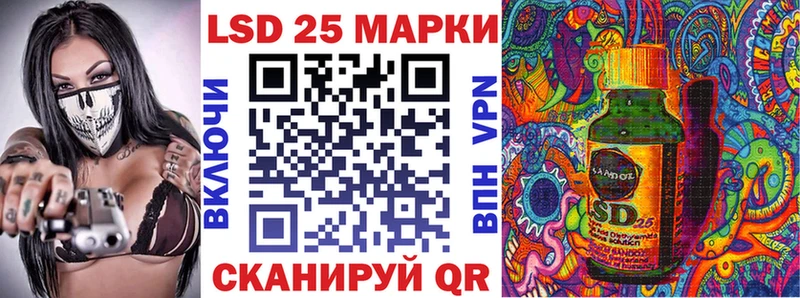 Марки N-bome 1,8мг  Сарапул 