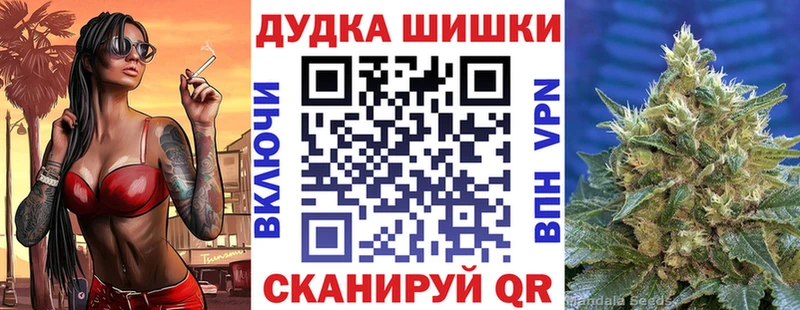 купить  сайты  Сарапул  hydra ТОР  Канабис ГИДРОПОН 